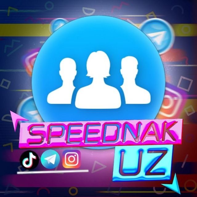 Speednak UZ